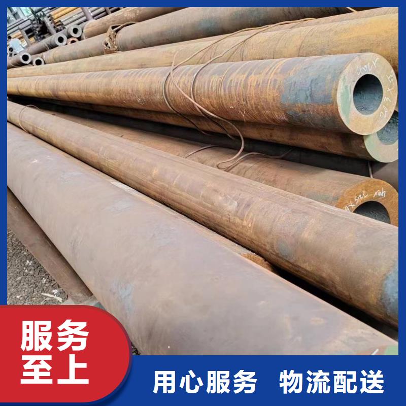 无缝管20MnG无缝管大厂生产品质