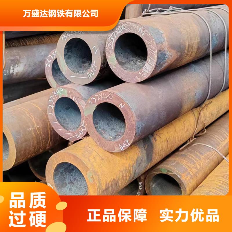 无缝管石油钻探用无缝管厂家直销货源充足