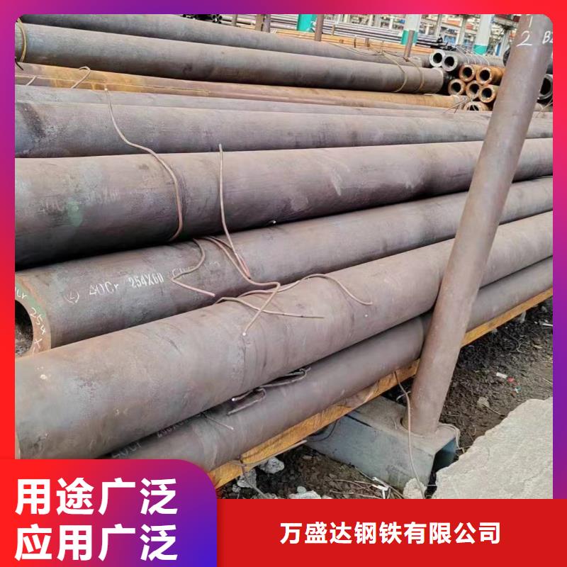 无缝管-38CrMoAL无缝管诚信经营