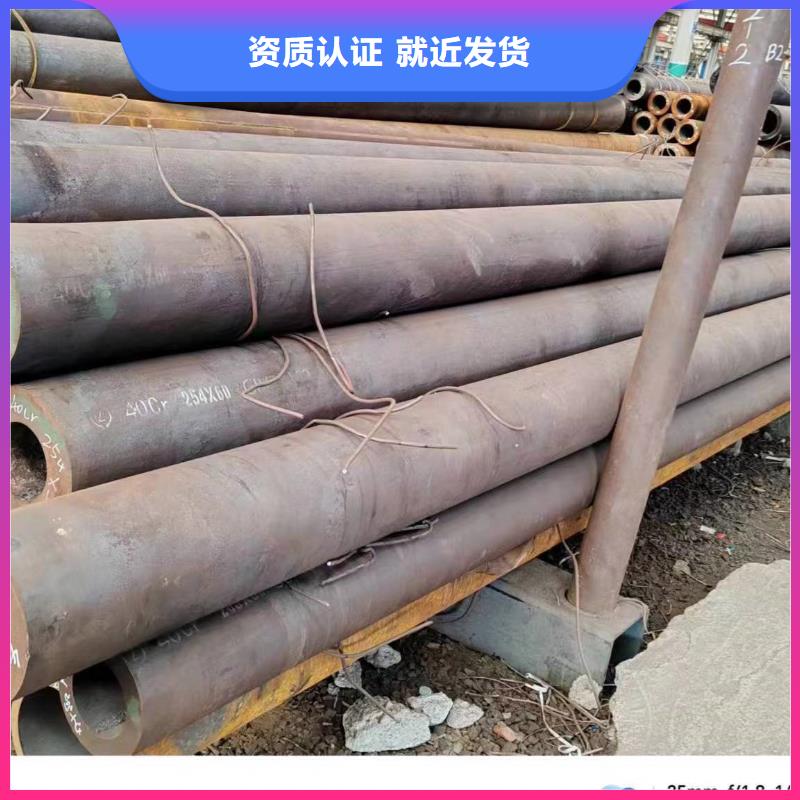 无缝管q355b无缝管设计合理