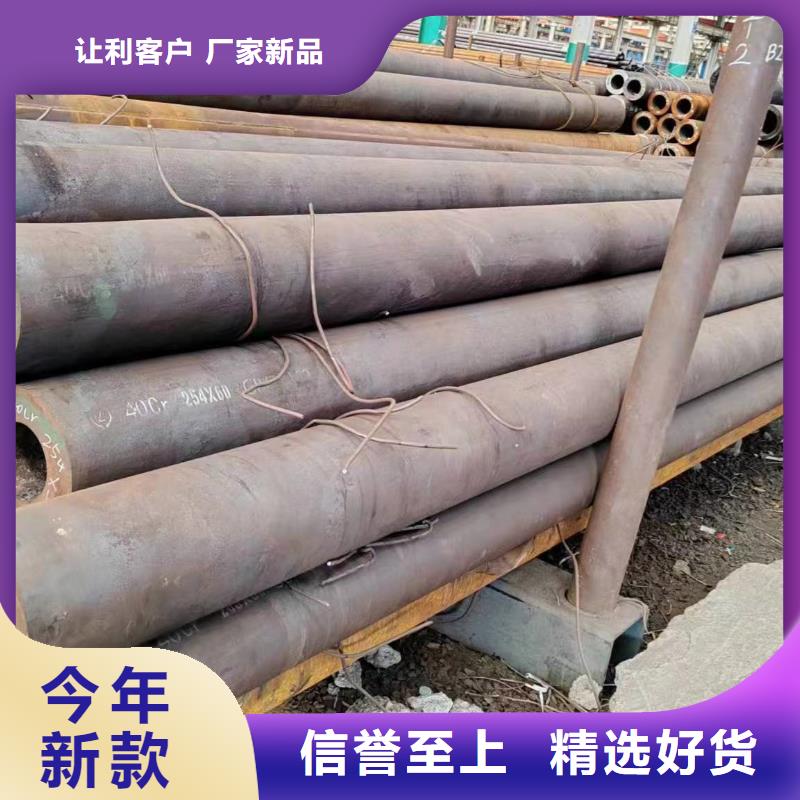 无缝管-30CrMnTi无缝管满足客户所需