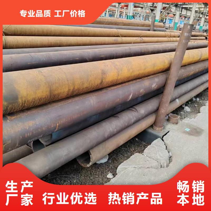 无缝管_30CrMnSi无缝管品牌大厂家
