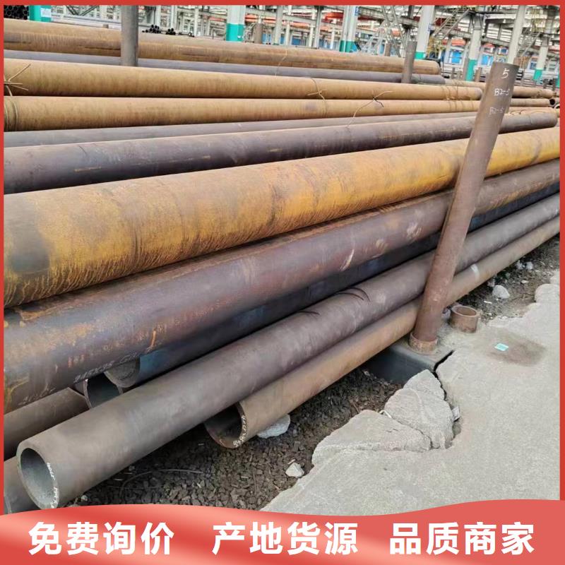 无缝管30CrMnTi无缝管批发货源