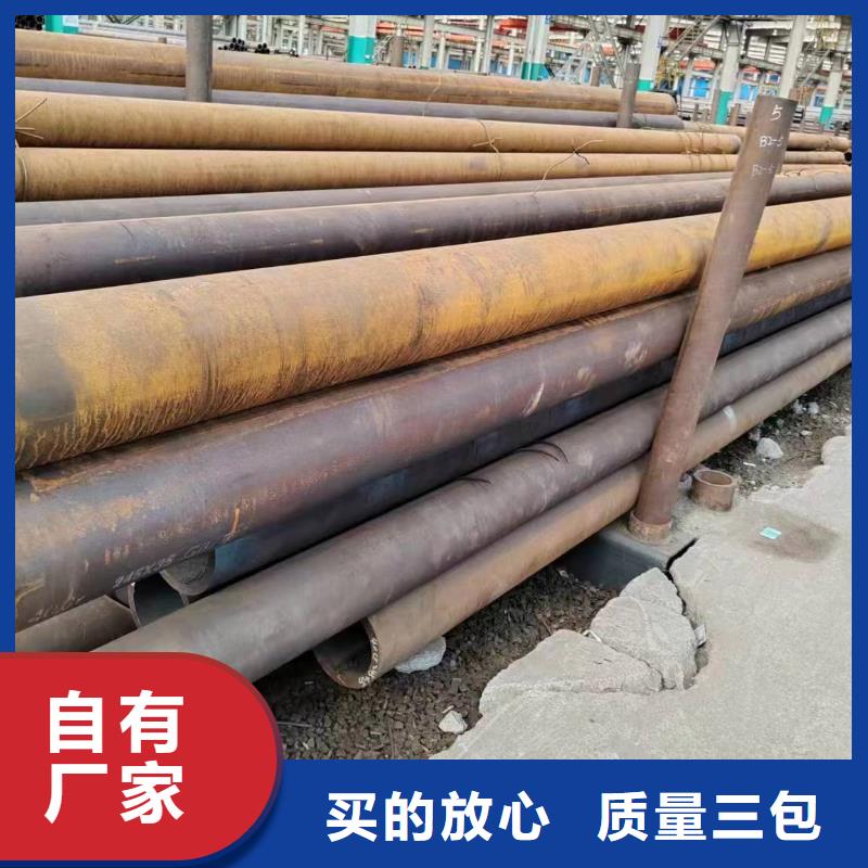 无缝管12Cr3MoVSiTiB无缝管优质工艺