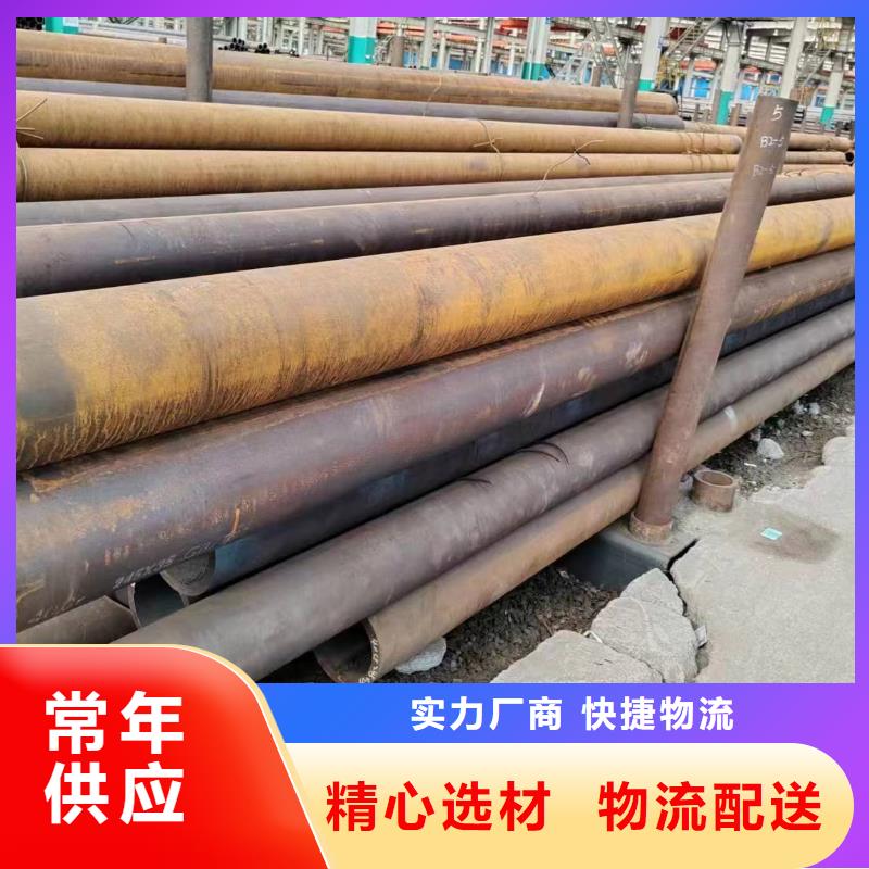 无缝管锅炉用高压无缝管优选好材铸造好品质