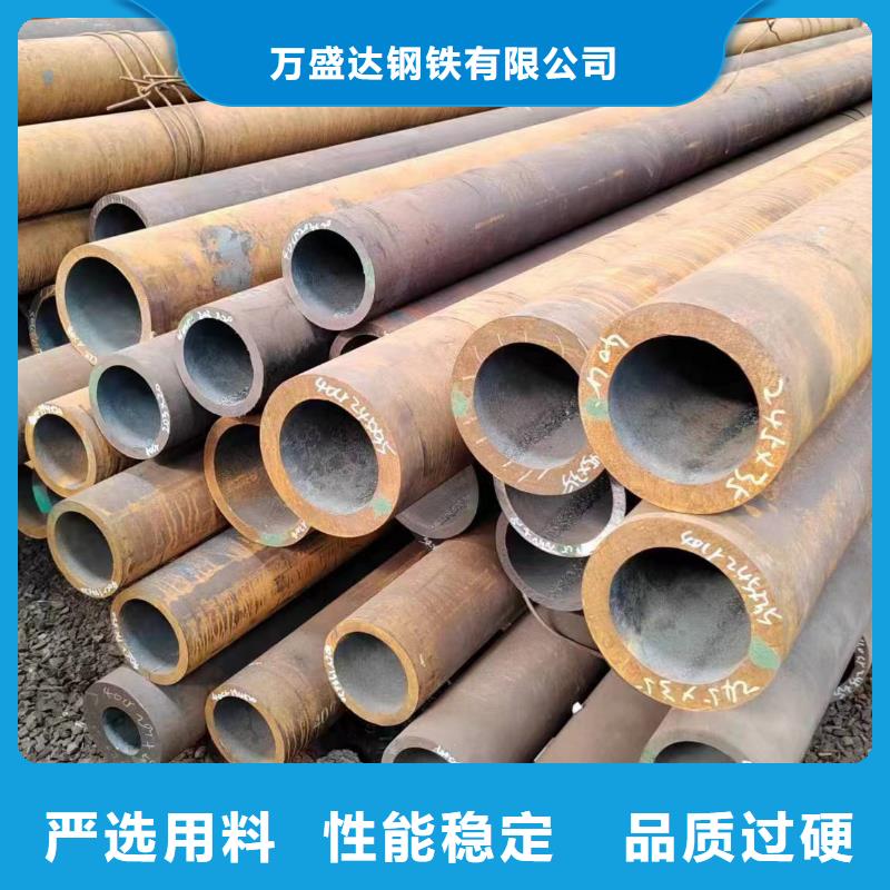 无缝管12CrMoG无缝管源头厂源头货