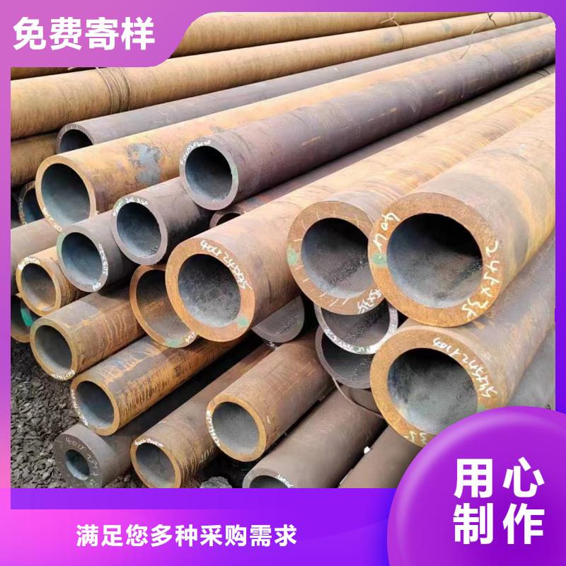 无缝管_50CrV无缝管厂家直营
