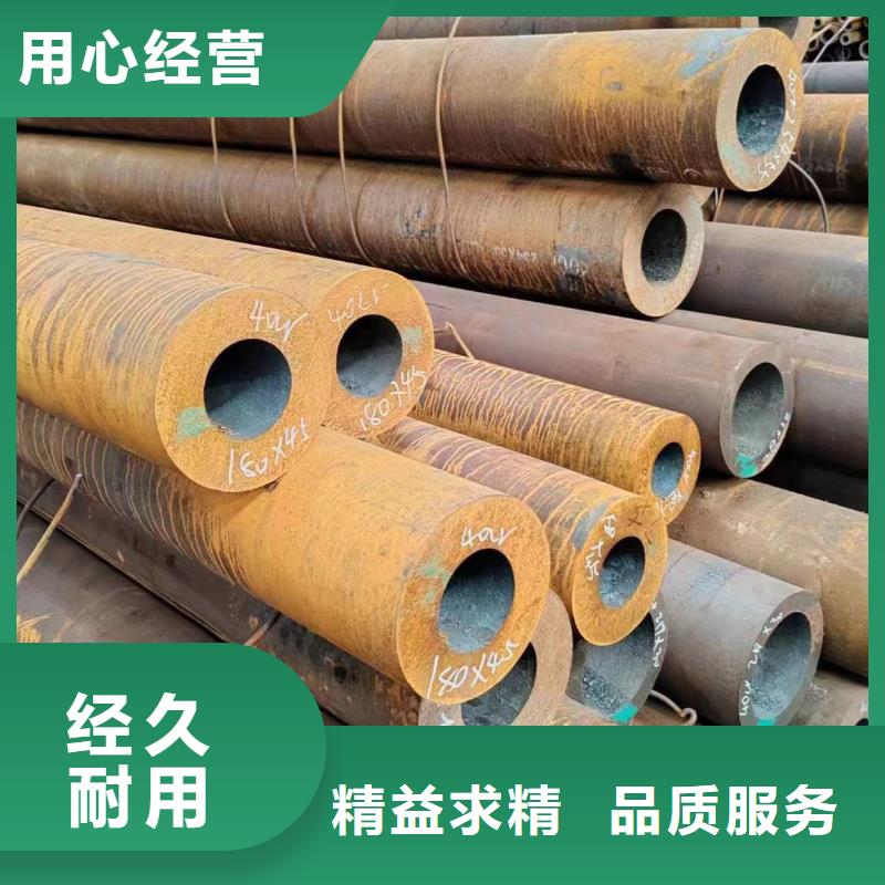 无缝管_30CrMnSi无缝管品牌大厂家