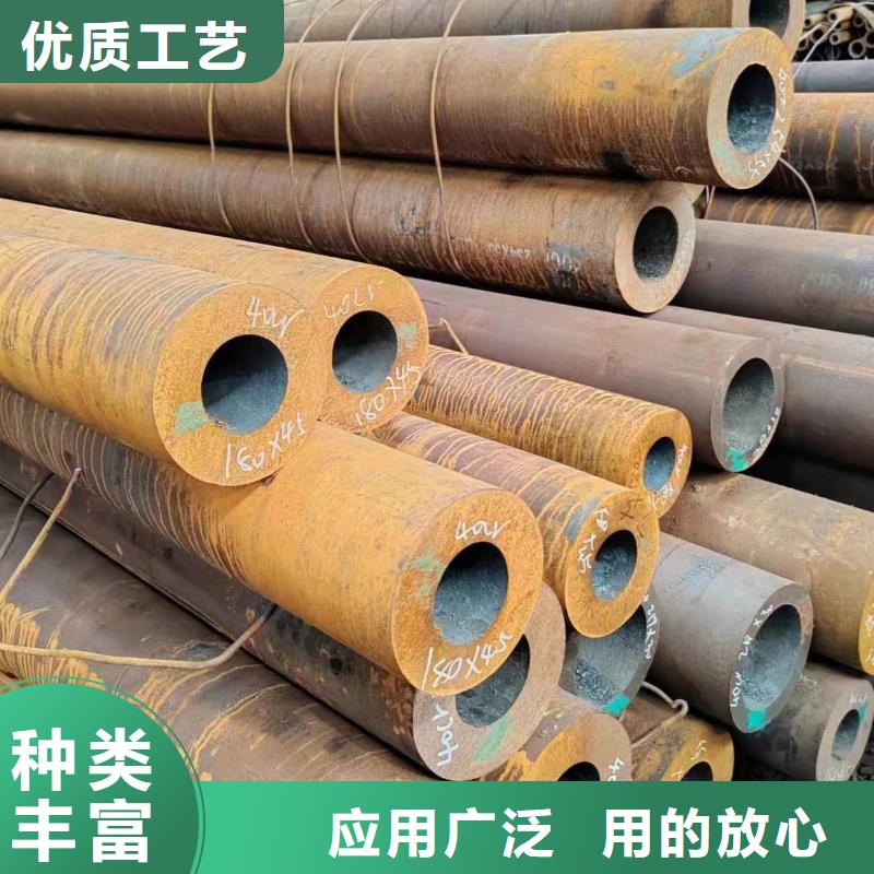 经验丰富的20#无缝钢管生产厂家经销商