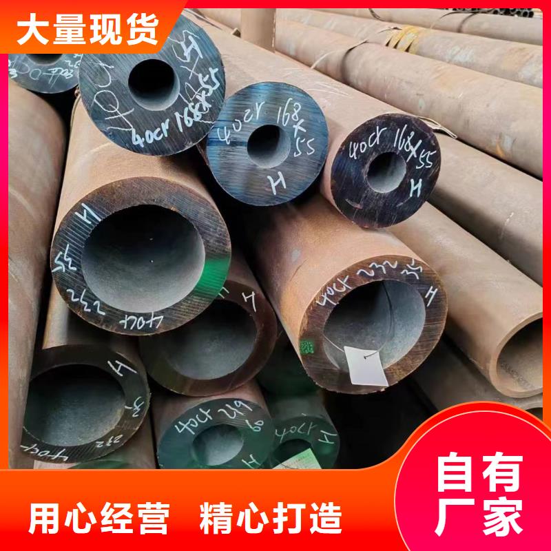 ：非标无缝钢管供应商