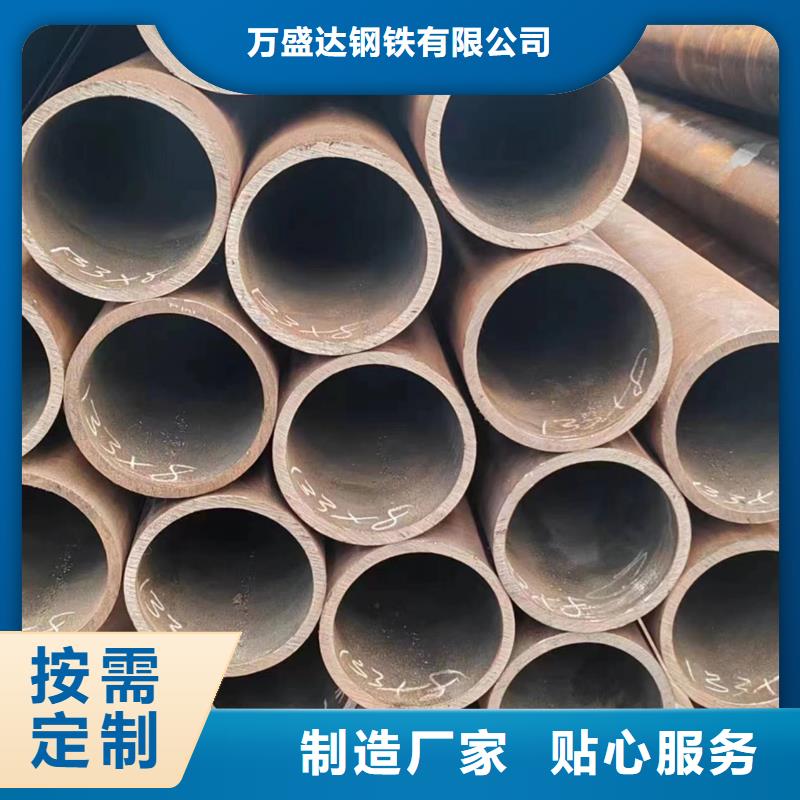 镀锌带方管-视频-镀锌带方管(万盛达)覆盖地域河北省邢台市临城|隆尧|承德|廊坊|张家口|衡水