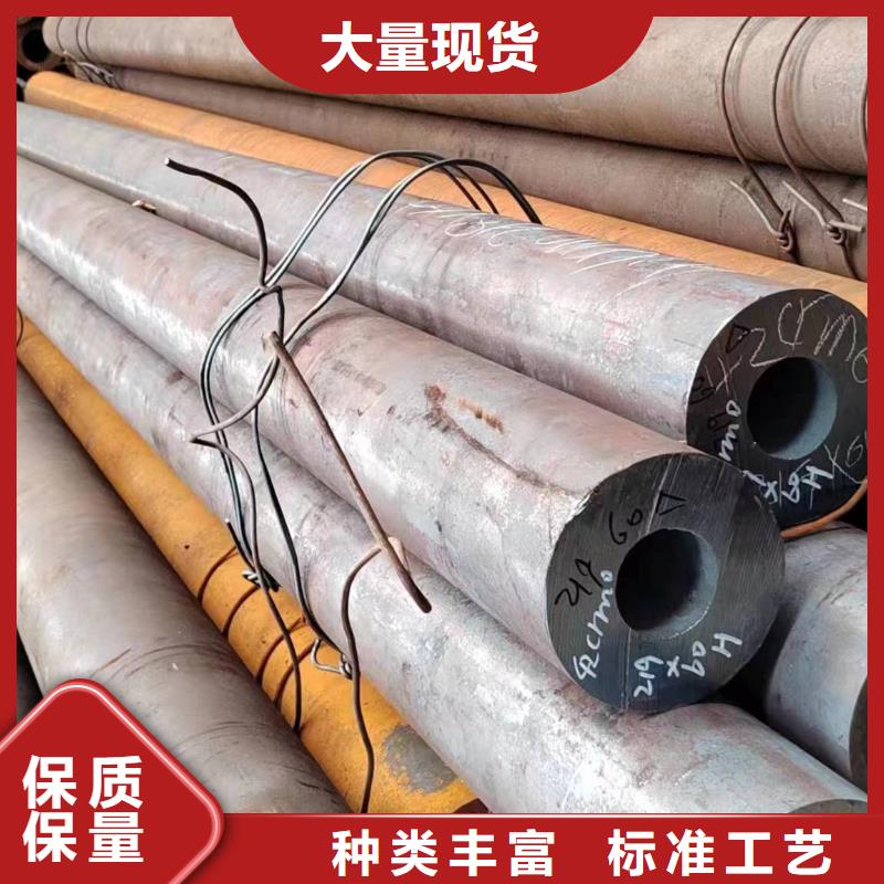 无缝管石油钻铤专用无缝管严选材质