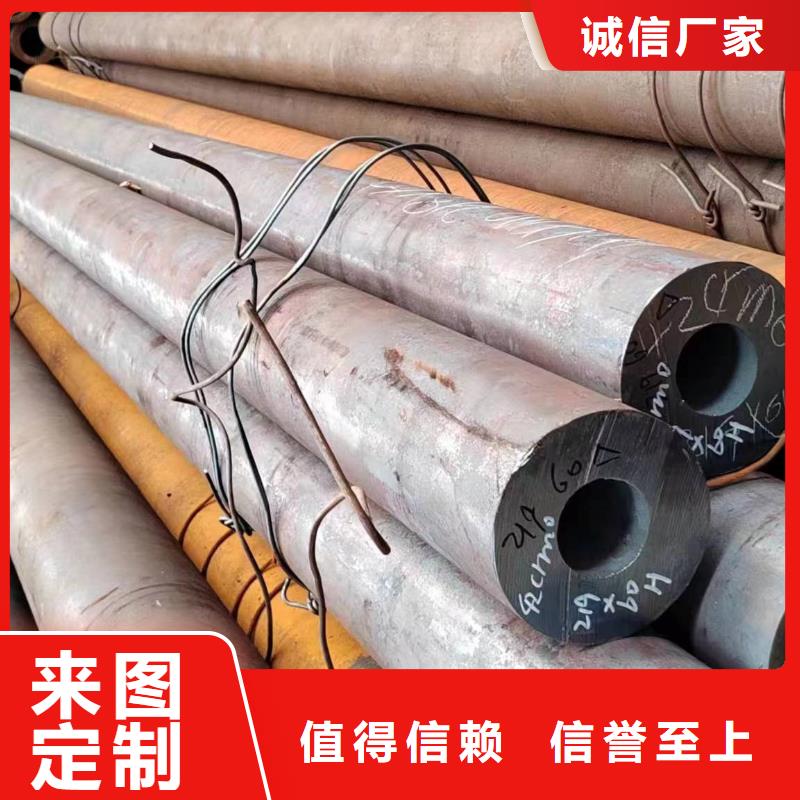 无缝管输送流体用无缝管使用寿命长久