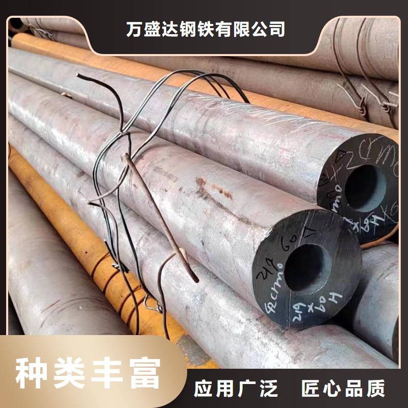 无缝管30CrMnSi无缝管源头直供