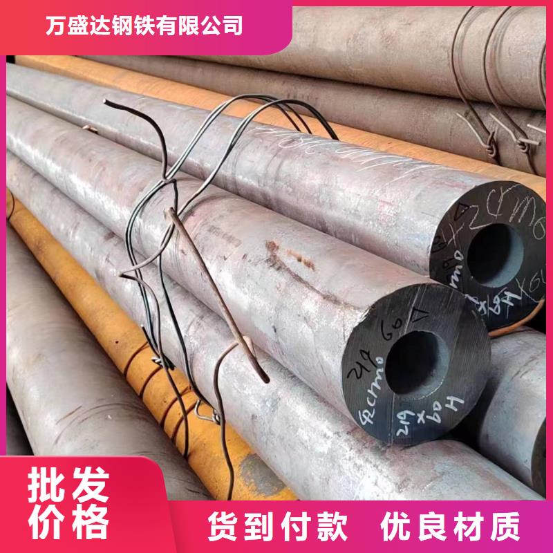 无缝管_12Cr2MoWVTiB无缝管厂家直销供货稳定