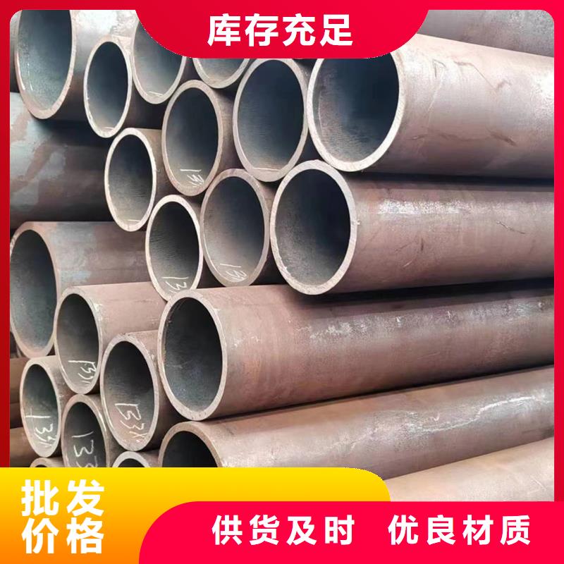 无缝管锅炉用无缝管款式新颖