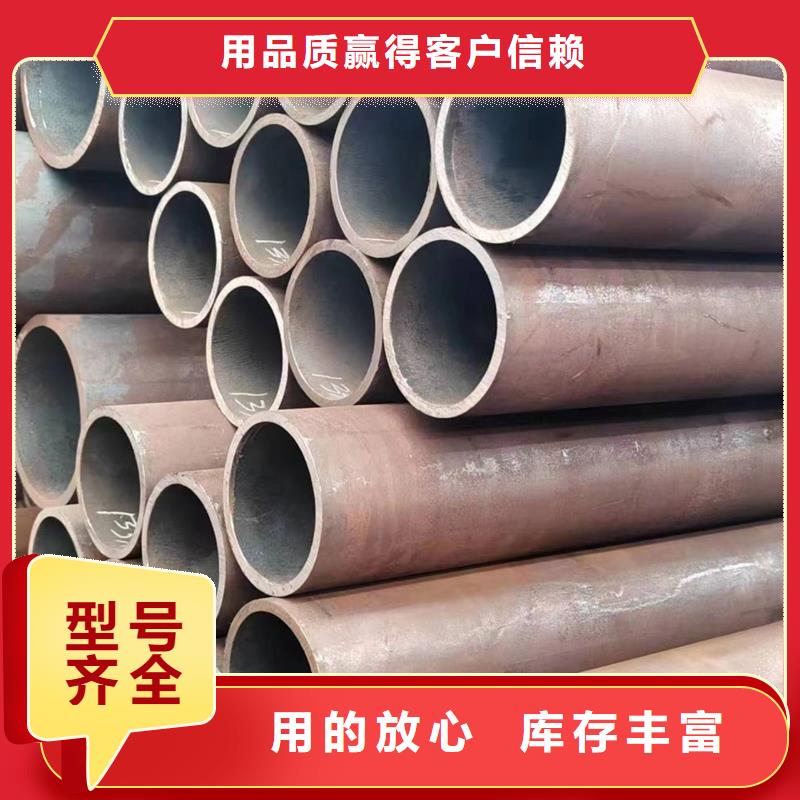 无缝管石油裂化用无缝管敢与同行比价格