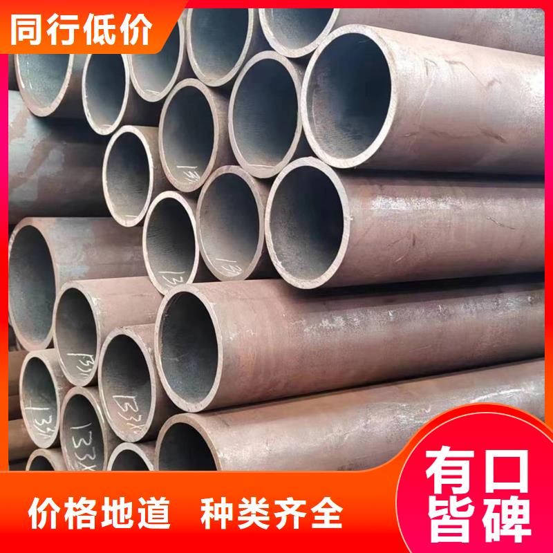 无缝管50CrV无缝管对质量负责
