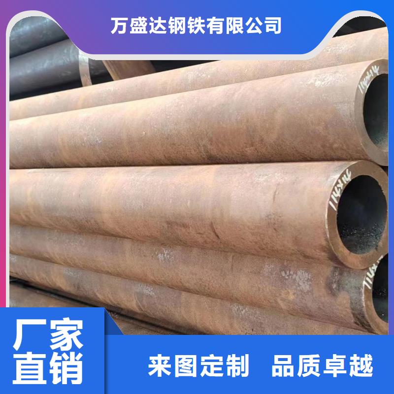 无缝管冷拔冷轧精密无缝管货源稳定