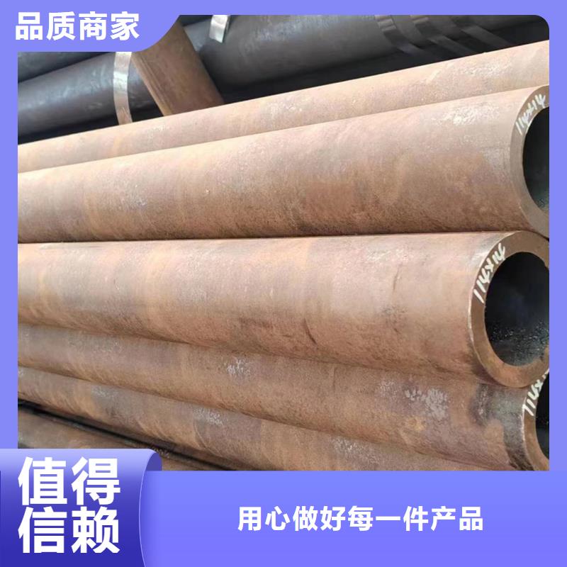 无缝管q345d无缝管按需定制