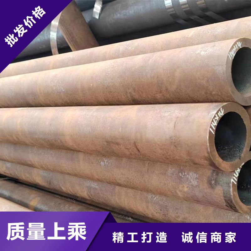 无缝管12Cr2MoG无缝管大厂家实力看得见