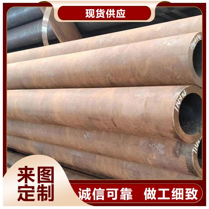 无缝管,30CrMnTi无缝管免费获取报价