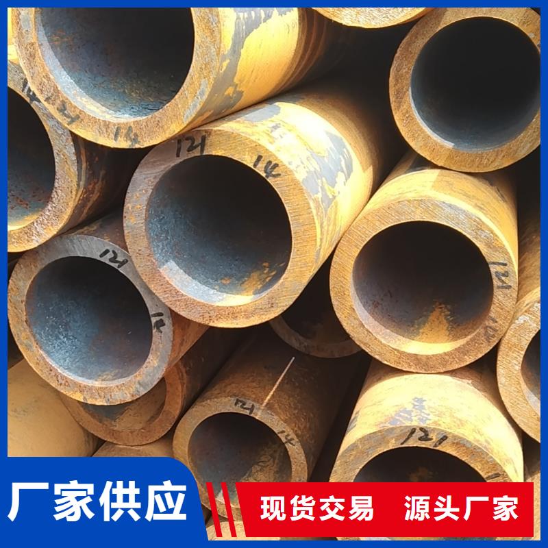 无缝管12Cr1MoV无缝管实力大厂家