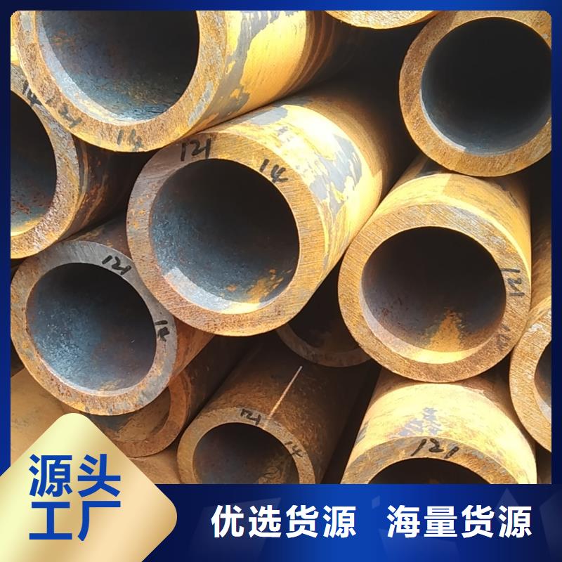 无缝管_50CrV无缝管厂家直营