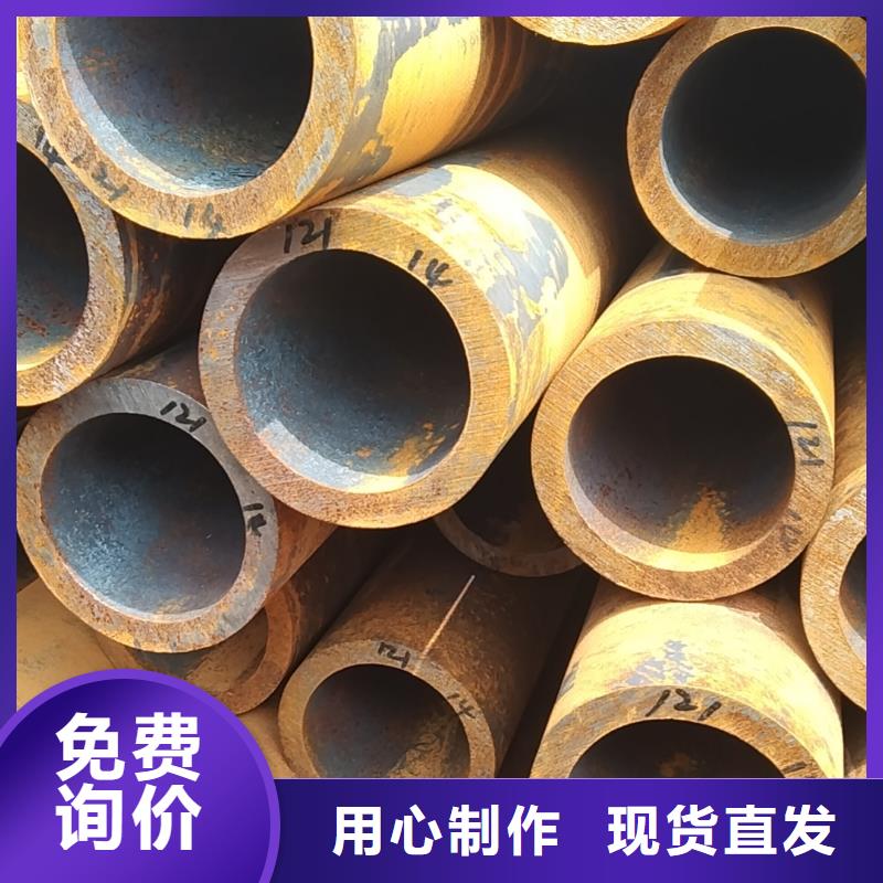40Cr无缝钢管基本介绍