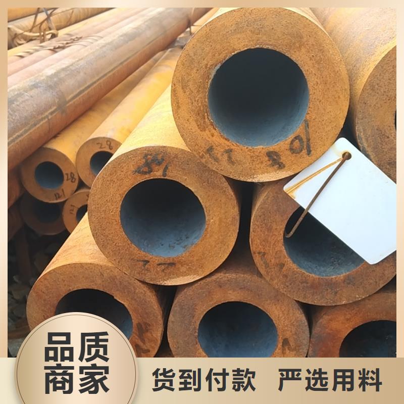 无缝管_12CrMoG无缝管厂家直营