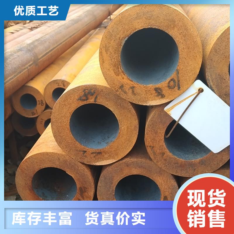 无缝管-50Cr无缝管好货直销