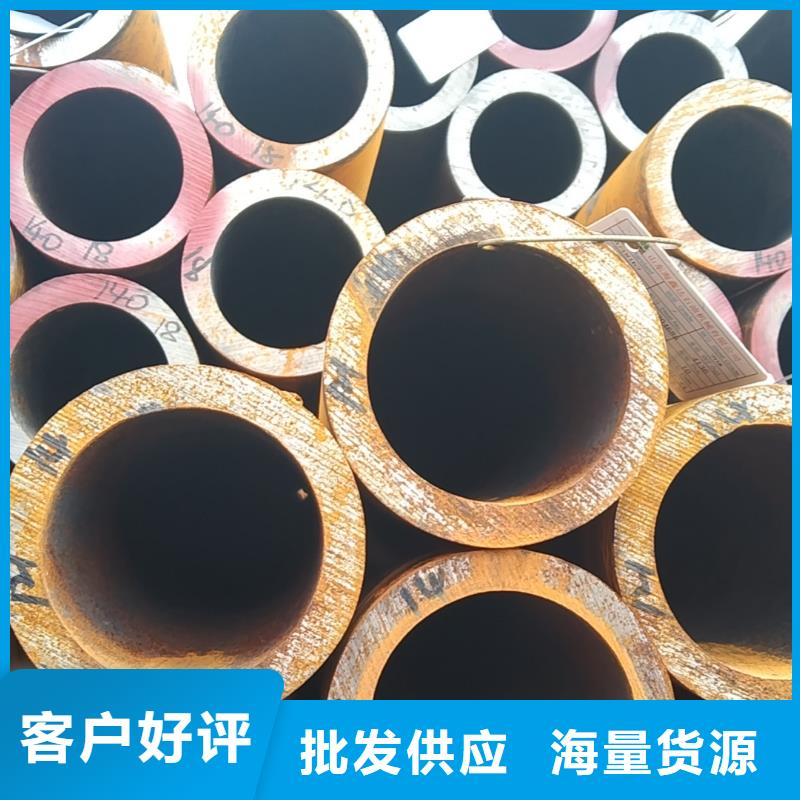 无缝管38CrSi无缝管厂家拥有先进的设备