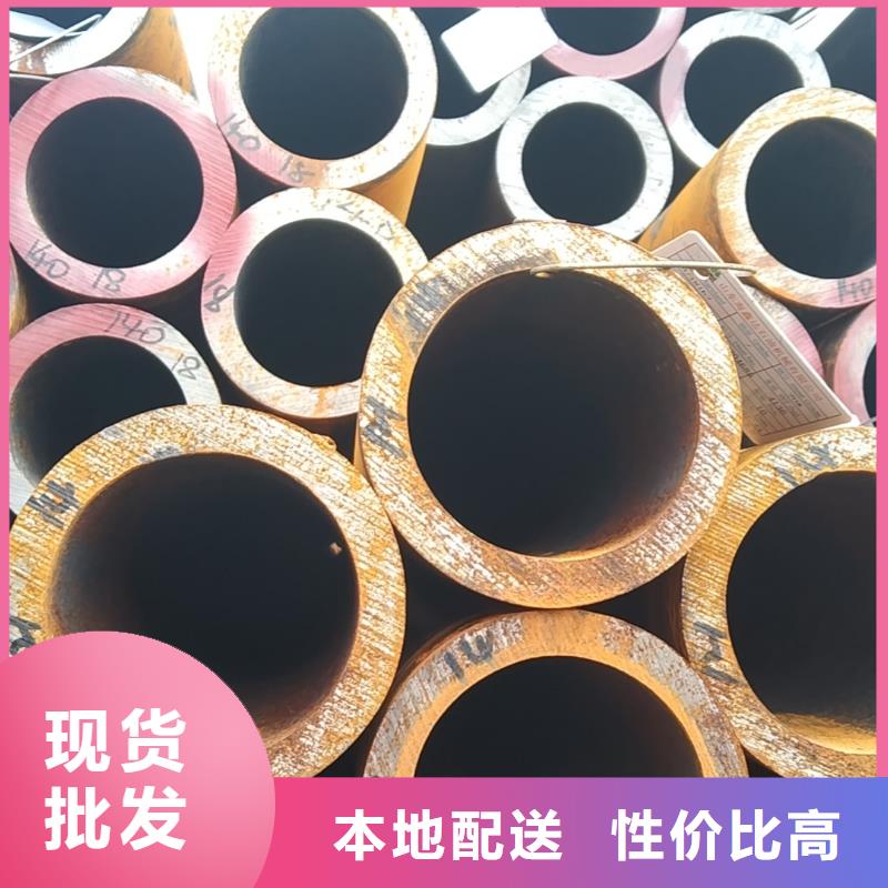 找热镀锌无缝钢管-实体厂家可定制