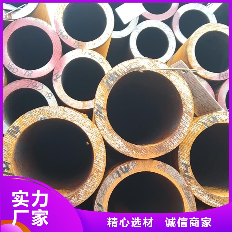 无缝管,12Cr2Ni4无缝管实力大厂家