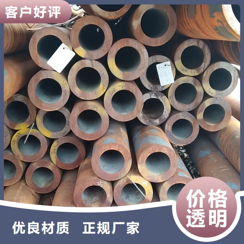 无缝管,液压支架用无缝管产品优良