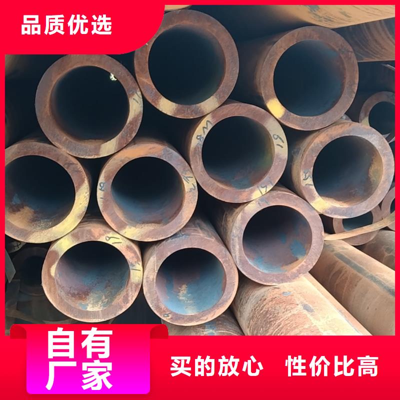 无缝管_50CrV无缝管厂家直营