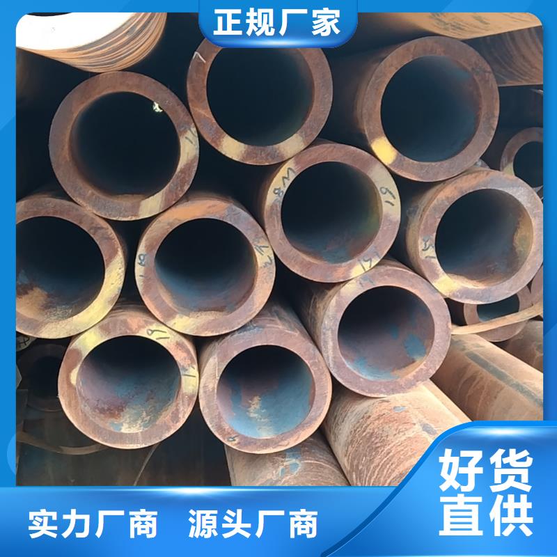 无缝管12Cr1MoV无缝管放心得选择