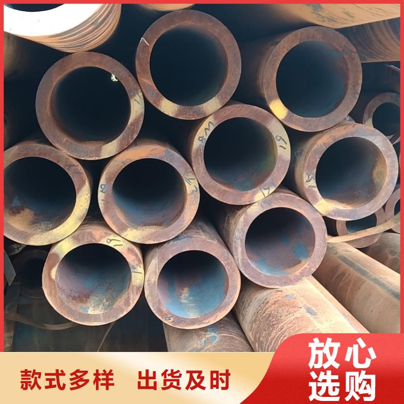 无缝管30CrMnTi无缝管批发货源