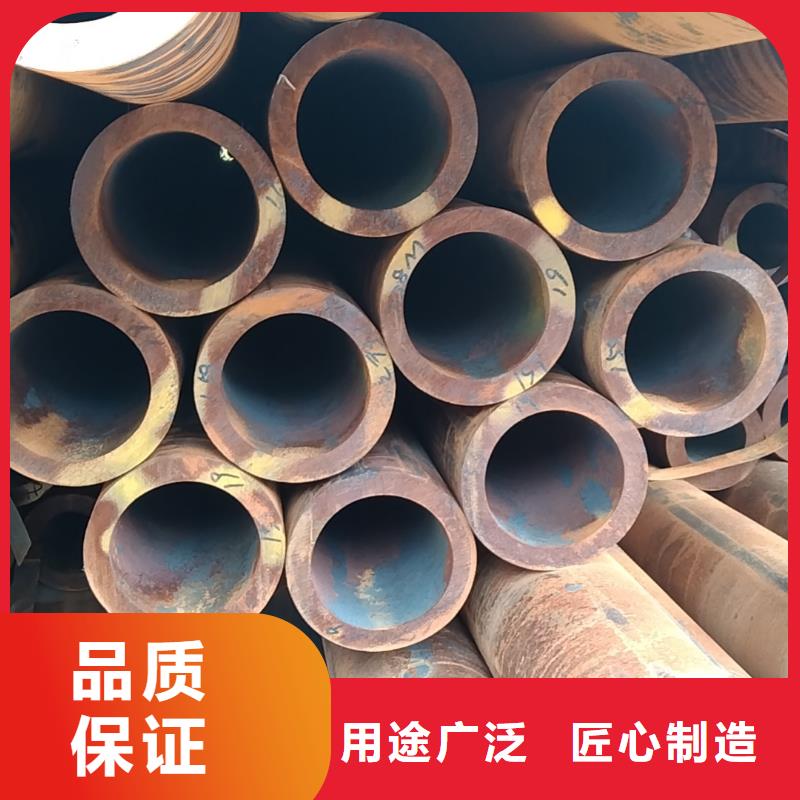 无缝管30CrMnSi无缝管现货直供