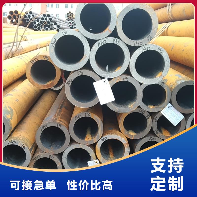 无缝管,化肥设备用高压无缝管专业完善售后