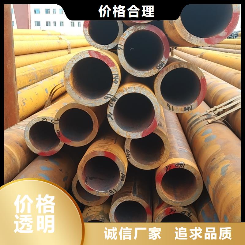 无缝管q345d无缝管按需定制
