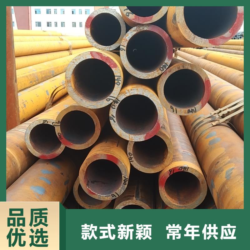 无缝管15CrMoG无缝管支持货到付清