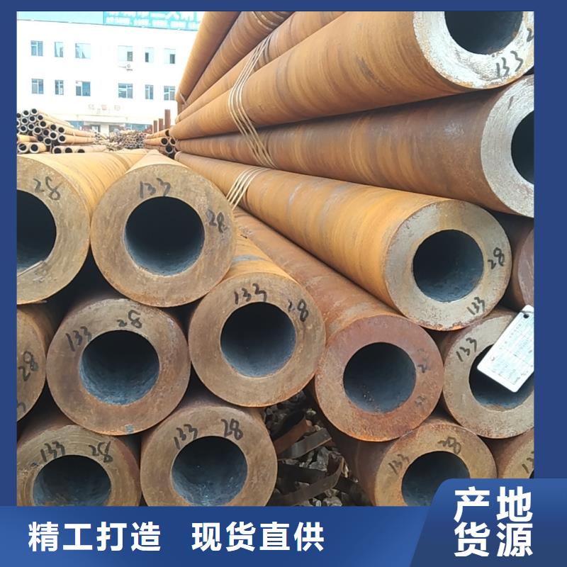 无缝管_16mn无缝管厂家供应