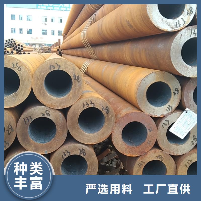 无缝管40MnB无缝管品质优选