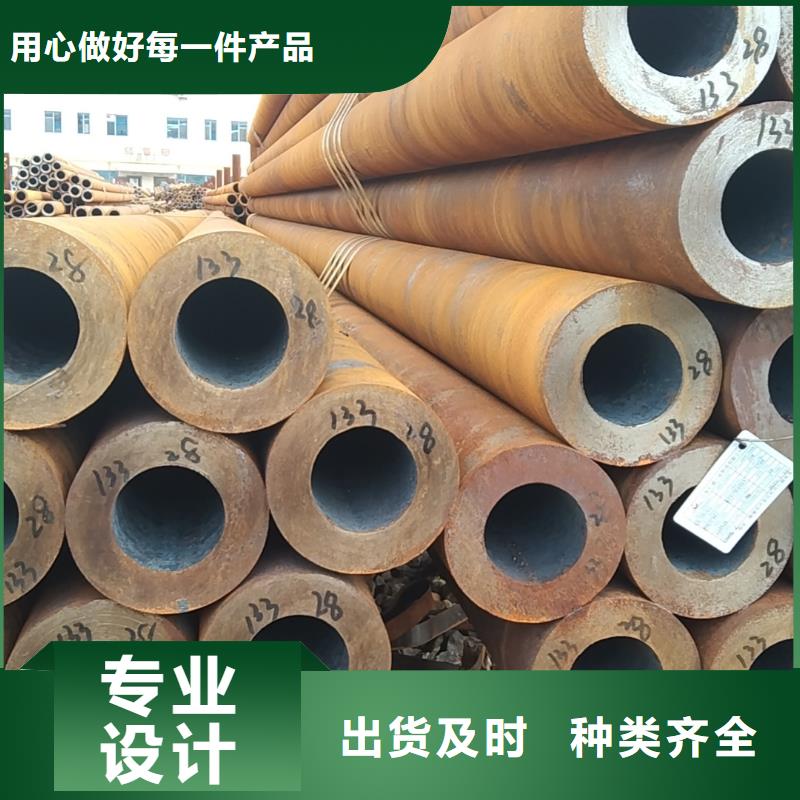 无缝管q345d无缝管按需定制