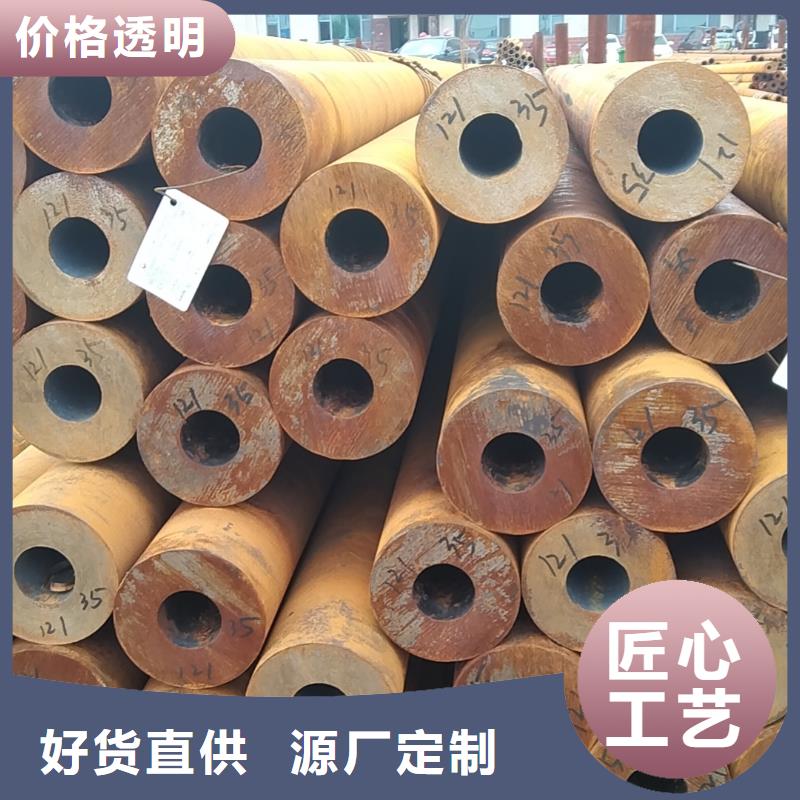 无缝管,液压支架用无缝管产品优良