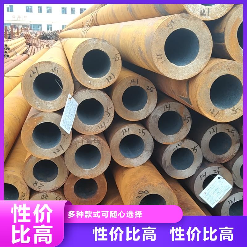 镀锌管-视频-镀锌管-万盛达钢铁(恩施市分公司)服务区域建始|宣恩|襄阳|宜昌|荆州|黄冈