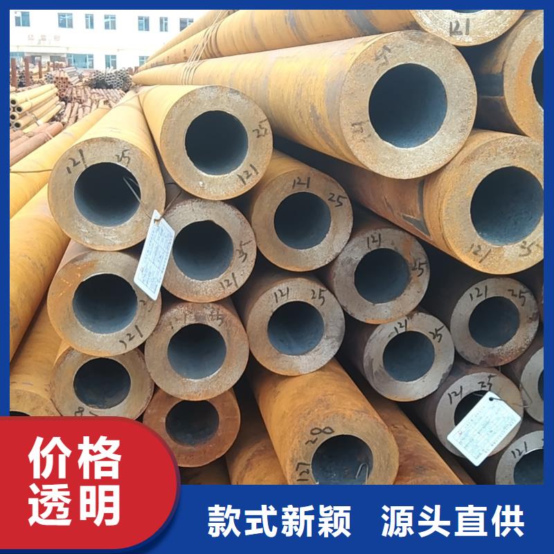 无缝管,q345d无缝管品质优良