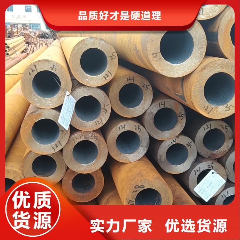 无缝管地质钻探用无缝管常年出售