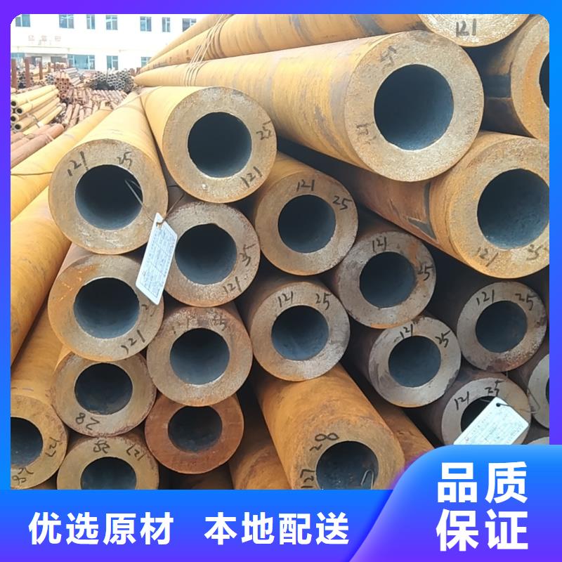 无缝管12CrMo无缝管标准工艺